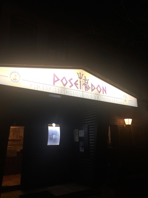 Poseidon - griechisches Restaurant in Schönberg